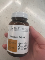 Витамин Д 5000 ( д3 + к2 ) Dr. Zubareva (Vitamin D3 + K2) для костей, сосудов и иммунитета для женщин и мужчин, vitamin d3 Зубарева #22, Ольга Шакирова