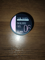 Гель для наращивания и моделирования ногтей NAIL MAFIA Builder gel/ камуфлирующий гель для укрепления ногтевой пластины 30 гр. #3, Эльвира ж.