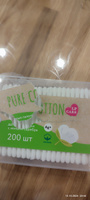 LP CARE Палочки ватные PURE COTTON с ионами серебра в коробке 200 шт #6, Наталья Б.