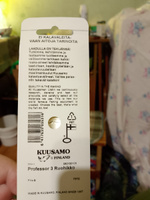 Блесна колеблющаяся (колебалка) Kuusamo Professor 3, 75мм, 12гр. незацепляйка FYe-S #6, павел с.