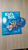 Kids Box Starter New Generation #1, Надежда