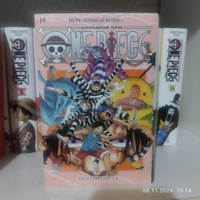 One Piece. Большой куш. Книга 19. Переломная война | Ода Эйитиро #3, Паша Ч.