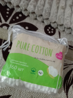 LP CARE Палочки ватные PURE COTTON в пакетике 160 шт #5, Светлана К.