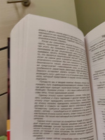 Танцующие с миром. Родовая память в твоей жизни #2, ирина п.