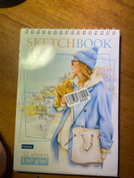 Блокнот SketchBook Hatber Premium 32л А5ф 160г/кв.м без линовки запечатанный оборот с пошаговыми эскизами твердая подложка на гребне-Мир твоими глазами- #26, Валентина С.