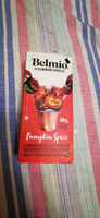 Капсулы для кофемашины Nespresso, Belmio Pumpkin Spice, 10 капсул #64, Александр В.