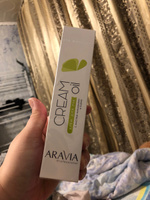 ARAVIA Professional Крем для рук Cream Oil с маслом макадамии и карите, 100 мл #9, Любовь М.