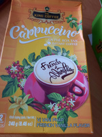 Кофе растворимый TNI King Coffe Порошковый 250г. 12шт. #6, Валентина Б.