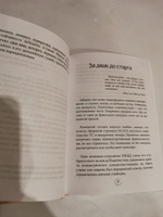 Через всю Россию на трех колесах! Авантюрное путешествие от Санкт-Петербурга до Владивостока | Кухта Антон Игоревич #8, Олег М.