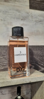 Парфюм 3 L'Imperatrice 100ml / Императрица 3 #36, виктория М.