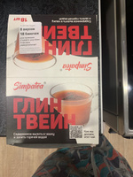 Порционный чай SimpaTea 8 вкусов 36 баночек по 45 гр #33, Ольга Ф.