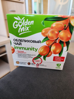 Чай облепиховый Алтайский букет GoldenMix Immunity, 18 г #38, Елена Г.