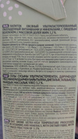 Vega Natura Растительное молоко "Родной овес", 3,2%, 1л #9, Ирина К.