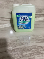 Гель для стирки Easy Clean универсальный 5 литров, для белого, цветного и детского белья #63, Анжела А.