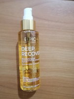 EPICA PROFESSIONAL Масло для поврежденных волос Deep Recover, 100 мл #5, Оксана Е.