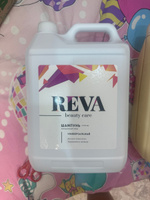 Шампунь для волос женский / мужской Reva Care Beauty Блеск и объём ежедневный уход для всех типов волос, 5 литров #64, Язиля Г.