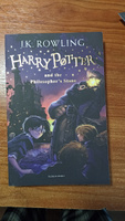 Harry Potter and the Philosopher's Stone (book 1) Гарри Поттер и философский камень на английском | Роулинг Джоан Кэтлин #5, Елизавета Р.