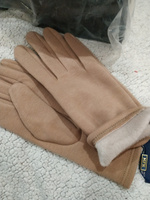 Перчатки MFK GLOVES #23, Татьяна К.