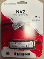 Kingston 2 ТБ Внутренний SSD-диск NV2 M.2 PCI-E 4.0 (SNV2S/2000G) #36, Денис Р.