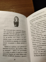 Женщина в фиолетовой юбке | Имамура Нацуко #4, Александр З.