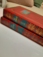 А.Н. Островский: Избранные сочинения в 2х томах (Комплект из 2х томов) | Островский Александр Николаевич #1, Светлана О.