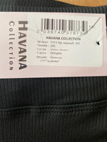 Легинсы Havana Royce Premium #9, Ольга Г.