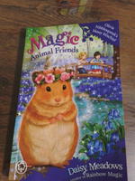 Magic Animal Friends. Olivia Nibblesqueak's Messy Mischief. | Meadows Daisy #2, Антон Л.