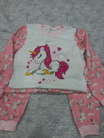 Пижама Babycollection Хиты продаж Babycollection #10, Дамира А.