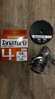 Шнур Shimano Tanatoru PL-F54R X4 #0.8 17.8 lb 150m #2, АЛЕКСАНДР М.