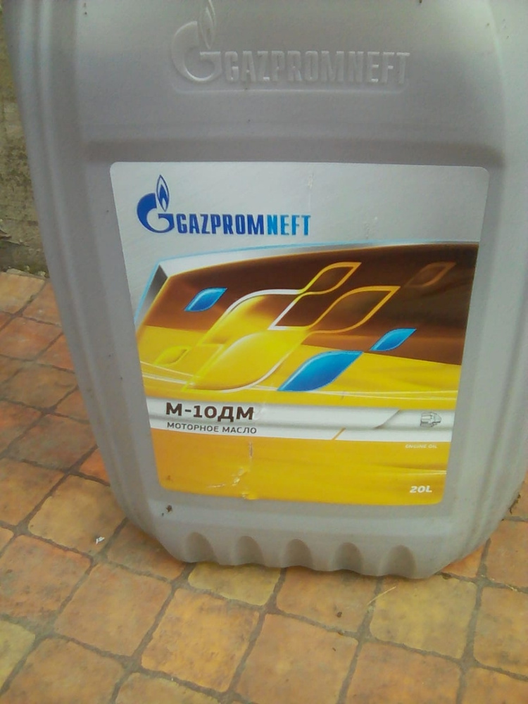 Масло м8в газпромнефть. Gazpromneft м10дм. М10дм газпромнефть. Масло дизельное моторное м-10дм газпромнефть. 18.