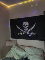 Флаг пиратский Весёлый Роджер, 90x150 см, черный, без флагштока #15, Олеся Н.