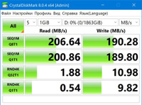 Western Digital 2 ТБ Внутренний жесткий диск (WD20EZAZ)  #11, сергей щ.