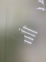 Прозрачная самоклеящаяся бумага (пленка BOPP) для лазерной печати А4, 50 листов #18, Анна Ч.
