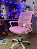 Кресло компьютерное офисное, игровое, геймерское розовое HW01PK #56, Надежда С.