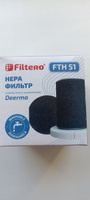 Filtero FTH 51 НЕРА фильтр Deerma, Фильтр для вертикального пылесоса DX700,DX700 PRO,DX700C и DX700S #8, Оксана И.