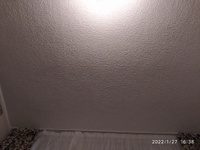 Плитка потолочная Формат Путц (белая) 50х50см толщина 7-8мм. 10м2 #25, Елена