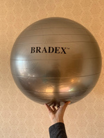 Фитбол для фитнеса, пилатеса, беременных и новорожденных, для реабилитации, 65 см (мяч для фитнеса) BRADEX (Брадекс), с насосом, серый #109, Ольга М.