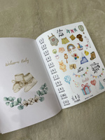Наклейки для оформления фотоальбома, скрапбукинга Стикербук LOVE STORY милые наклейки для ежедневника, дневника, семейного фотоальбома #98, Виктория К.