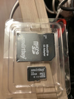 32 Гб Карта памяти SmartBuy microSDHC Сlass 10 с адаптером SD #127, Нина Ш.
