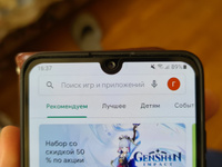 Защитное противоударное стекло для Samsung Galaxy A32 4G / Полноэкранное стекло 9H на Самсунг Галакси А32 4G / На весь экран c черной рамкой #40, Дмитрий Д.