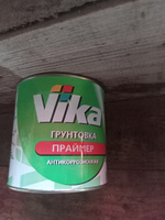 Грунт алкидный Праймер Vika, черный, антикоррозийный однокомпонентный, 1 кг #35, Алексей С.