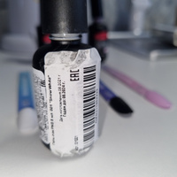 Гель лак для ногтей PNB Gel Polish UV/LED 118 покрытие для маникюра и педикюра глянцевый lilac 8 мл #63, Татьяна К.