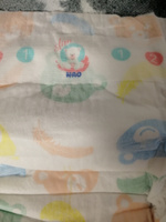 Подгузники 4 размер L от 9 до 15 кг на липучках для новорожденных детей 42 шт / Детские ультратонкие японские премиум памперсы для мальчиков и девочек / NAO #140, Татьяна С.