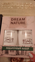 Подарочный набор для женщин Dream Nature 2шт по 250мл Шампунь и гель для душа с муцином улитки #15, Ольга Г.