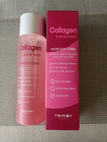 Trimay Успокаивающий тонер для лица с прованской розой Collagen & Rose Water Nutrition Toner, 210 мл #12, Ираида П.