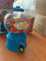 Игрушка автомат с конфетами 1 кг мармелад в глазури в подарок #4, Евгений С.