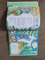 Детские книги, стихи для детей "Шоколадный крокодил" сказки в стихах для малышей, стихи с картинками  | Собакин Тим #5, Анастасия Р.