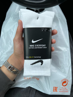 Носки Nike, 3 пары #9, Мужилов Д.