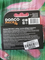 Dorco Сменные кассеты PACE4, 4-лезвийные, крепление PACE, увл.полоса (4 сменные кассеты) #5, Надежда Я.