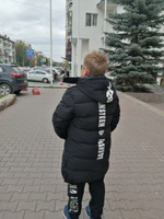 Куртка Jan Steen #5, Ольга